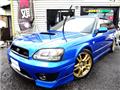 2003 Subaru Legacy Touring Wagon