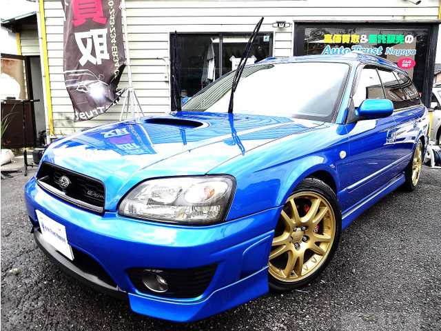 2003 Subaru Legacy Touring Wagon
