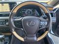 2020 Lexus ES