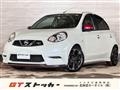 2018 Nissan March
