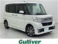 2017 Daihatsu Tanto