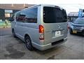 2014 Toyota Hiace Van
