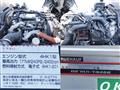 2018 Isuzu Isuzu Others