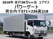 2018 Isuzu Isuzu Others