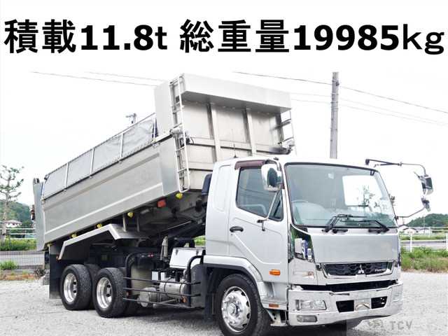 2015 Mitsubishi Fighter