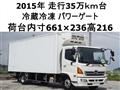 2015 Hino Hino Others