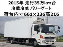 2015 Hino Hino Others