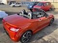 2016 Daihatsu Copen