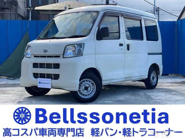 2007 Daihatsu Hijet Cargo