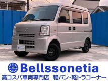 2008 Mazda Scrum Van
