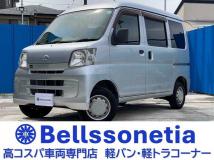 2012 Daihatsu Hijet Cargo