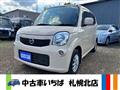 2013 Nissan Moco