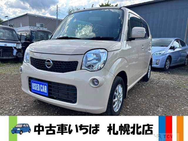 2013 Nissan Moco