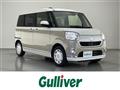 2022 Daihatsu Move Canbus