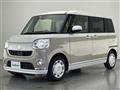 2022 Daihatsu Move Canbus