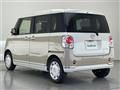 2022 Daihatsu Move Canbus