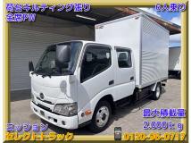 2020 Hino Dutro