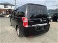2013 Honda Step WGN