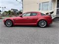 2003 Mazda RX-8
