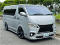 2010 Toyota Hiace Van