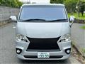 2010 Toyota Hiace Van