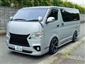 2010 Toyota Hiace Van