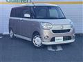 2017 Daihatsu Move Canbus