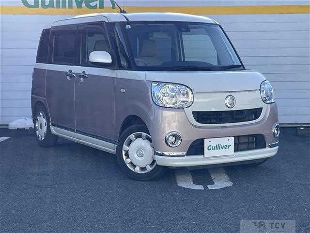 2017 Daihatsu Move Canbus