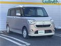 2017 Daihatsu Move Canbus