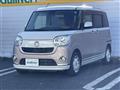2017 Daihatsu Move Canbus