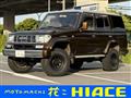 1992 Toyota Land Cruiser Prado