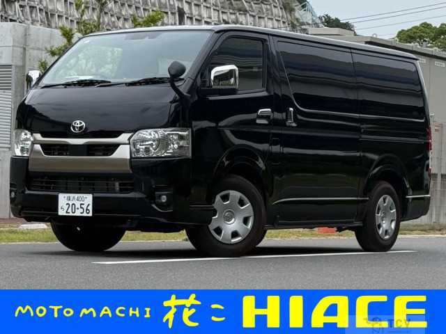 2025 Toyota Hiace Van