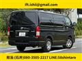 2025 Toyota Hiace Van