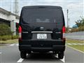 2025 Toyota Hiace Van