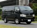 2025 Toyota Hiace Van