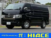 2025 Toyota Hiace Van