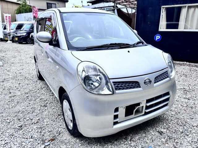 2009 Nissan Moco