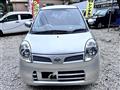 2009 Nissan Moco