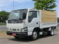 2005 Isuzu Isuzu Others