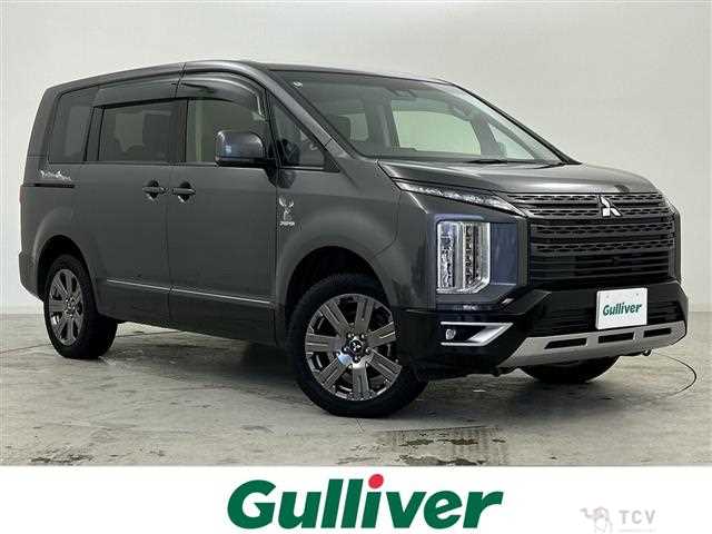 2020 Mitsubishi Delica D5