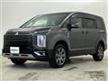 2020 Mitsubishi Delica D5