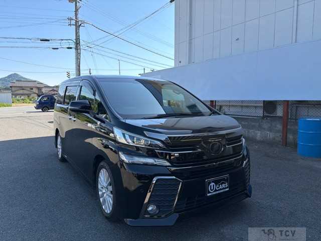 2017 Toyota Vellfire