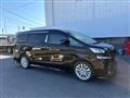 2017 Toyota Vellfire