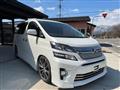 2014 Toyota Vellfire
