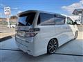 2014 Toyota Vellfire