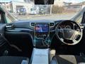 2014 Toyota Vellfire
