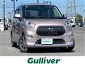 2016 Daihatsu Cast