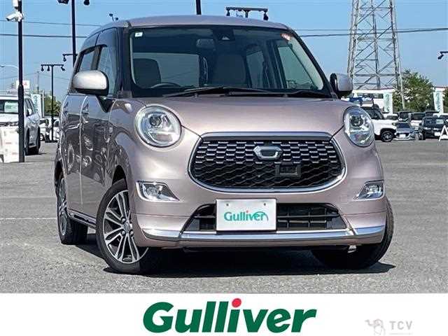 2016 Daihatsu Cast