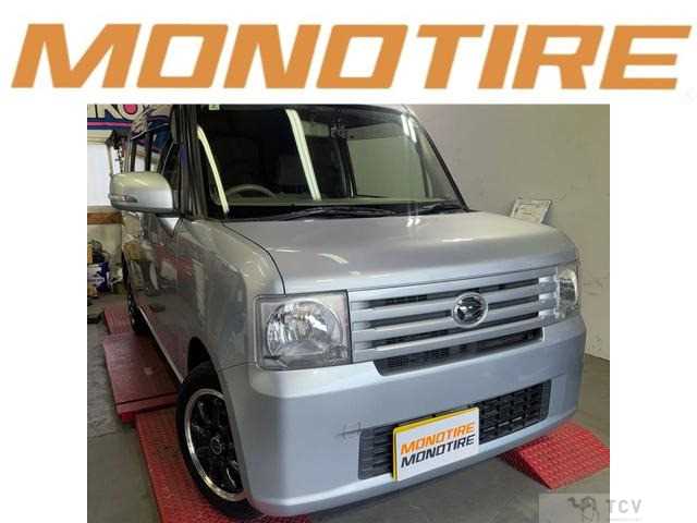 2010 Daihatsu Move Conte