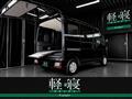 2023 Daihatsu Hijet Cargo